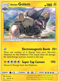 Alolan Golem (Team Up #37)