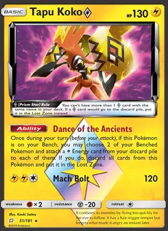 Tapu Koko ◇ (Team Up #51)