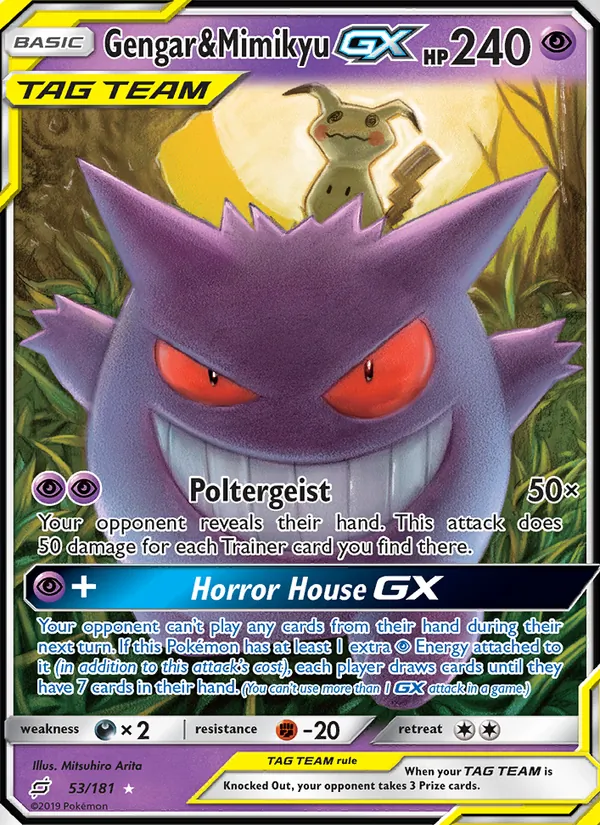 Gengar & Mimikyu GX — Team Up #53 (Pokémon TCG card)