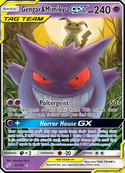 Gengar & Mimikyu GX (Team Up #53)