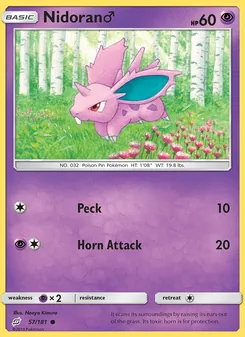 Nidoran♂ (Team Up #57)