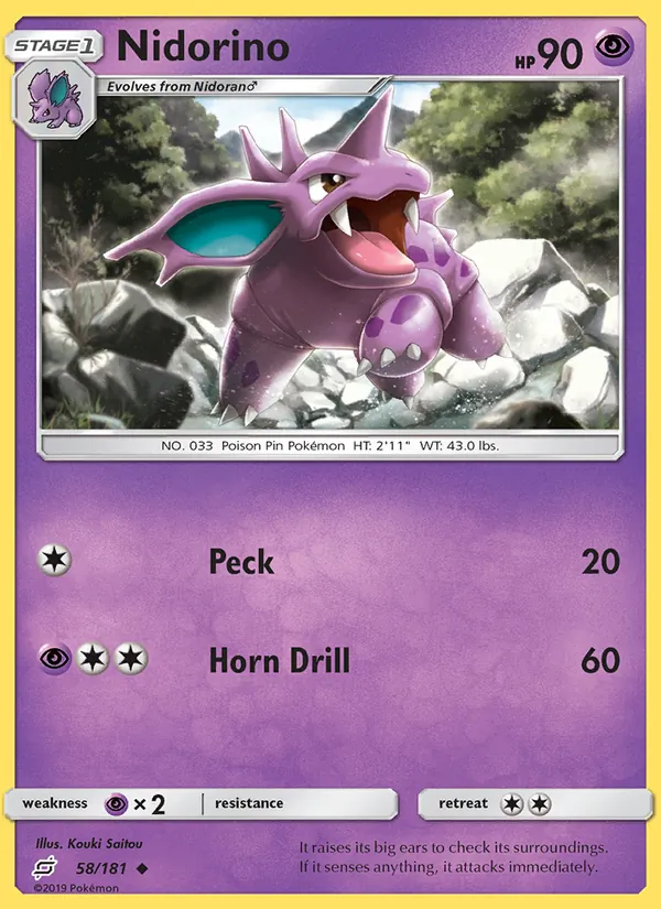 Nidorino — Team Up #58 (Pokémon TCG card)
