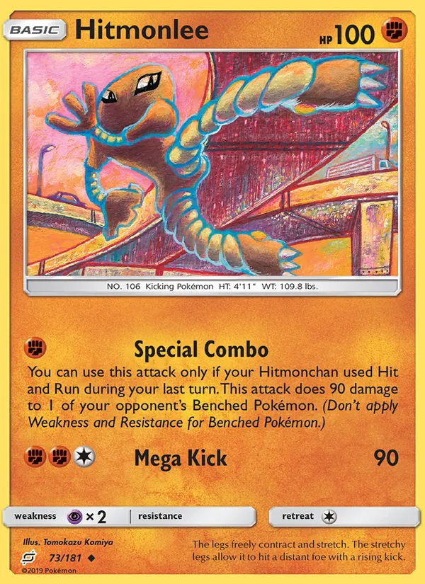 Hitmonlee — Team Up #73 (Pokémon TCG card)