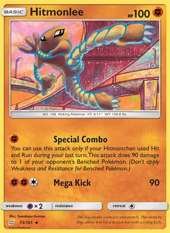 Hitmonlee (Team Up #73)
