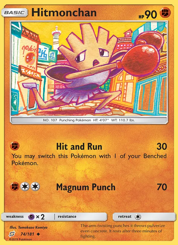 Hitmonchan — Team Up #74 (Pokémon TCG card)