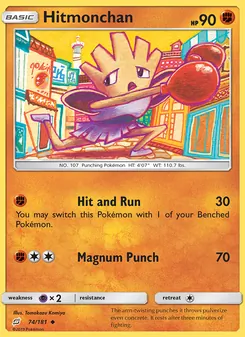 Hitmonchan (Team Up #74)