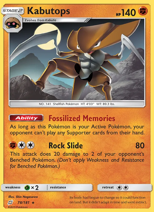 Kabutops — Team Up #78 (Pokémon TCG card)