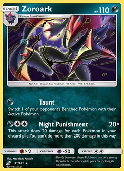 Zoroark (Team Up #91)
