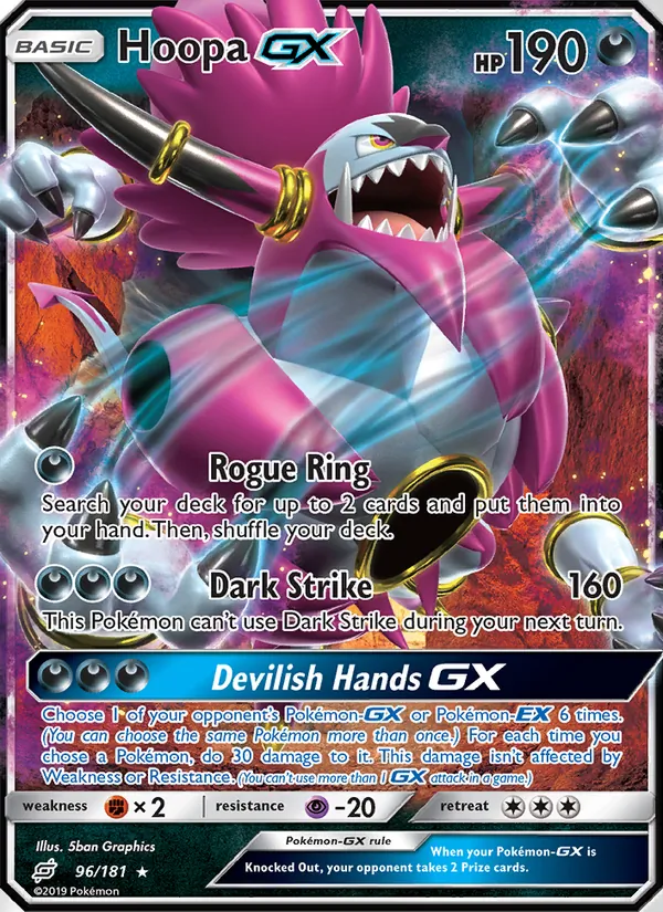 Hoopa GX — Team Up #96 (Pokémon TCG card)