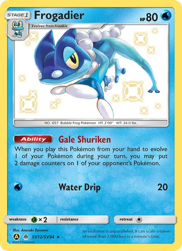 Frogadier — Hidden Fates Shiny Vault #SV12 (Pokémon TCG card)