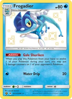 Frogadier (Hidden Fates Shiny Vault #SV12)