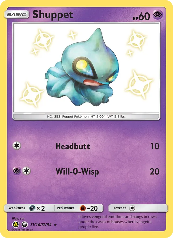 Shuppet — Hidden Fates Shiny Vault #SV16 (Pokémon TCG card)