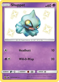 Shuppet (Hidden Fates Shiny Vault #SV16)