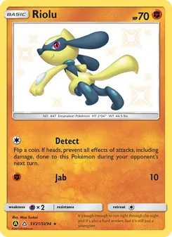Riolu (Hidden Fates Shiny Vault #SV21)