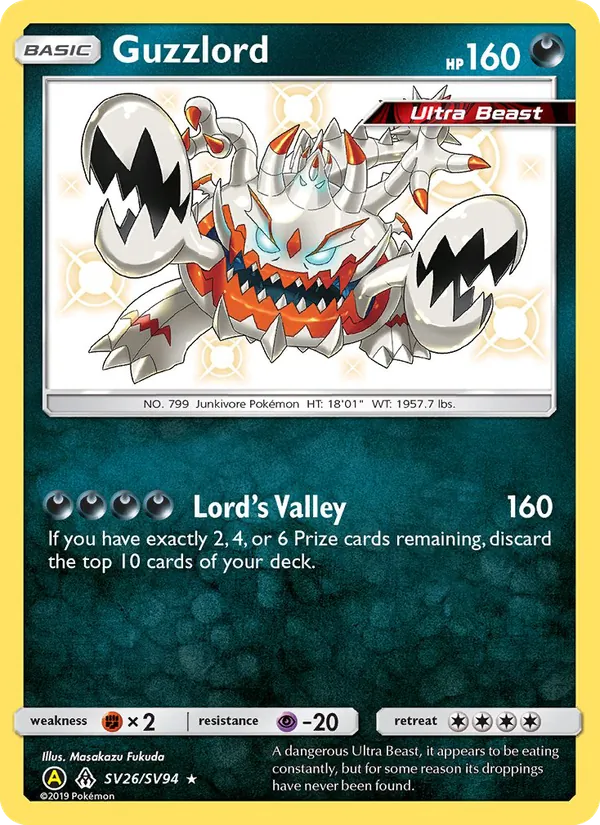 Guzzlord — Hidden Fates Shiny Vault #SV26 (Pokémon TCG card)