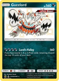 Guzzlord (Hidden Fates Shiny Vault #SV26)