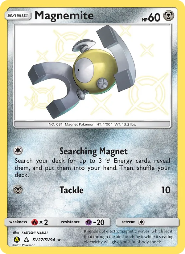 Magnemite — Hidden Fates Shiny Vault #SV27 (Pokémon TCG card)