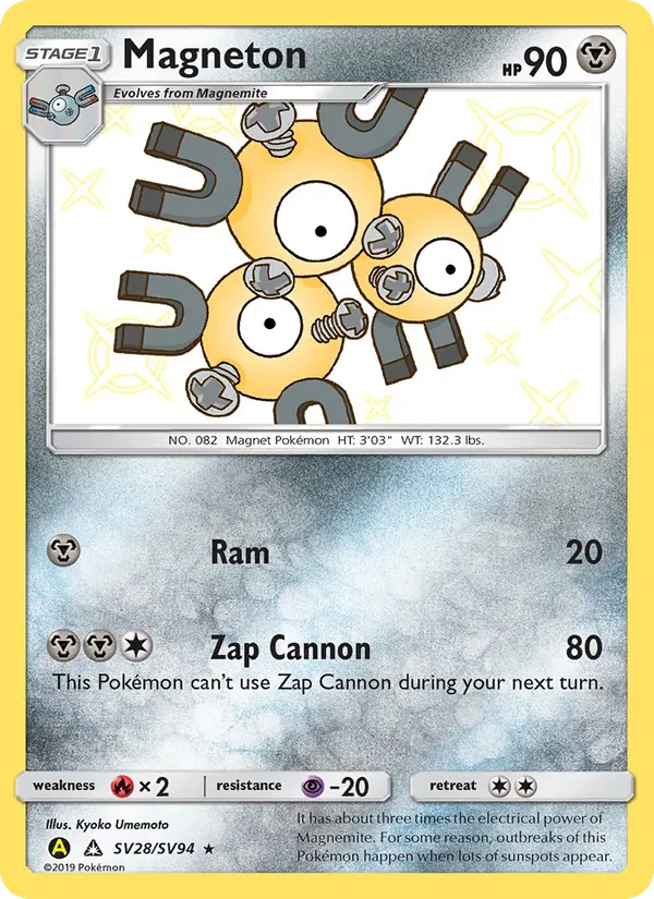 Magneton — Hidden Fates Shiny Vault #SV28 (Pokémon TCG card)