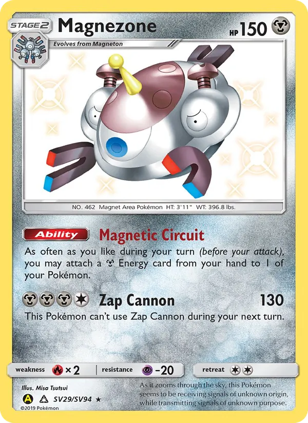Magnezone — Hidden Fates Shiny Vault #SV29 (Pokémon TCG card)