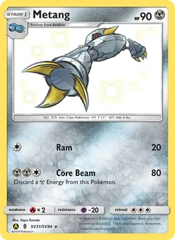 Metang (Hidden Fates Shiny Vault #SV31)