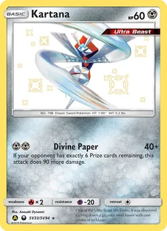 Kartana (Hidden Fates Shiny Vault #SV33)