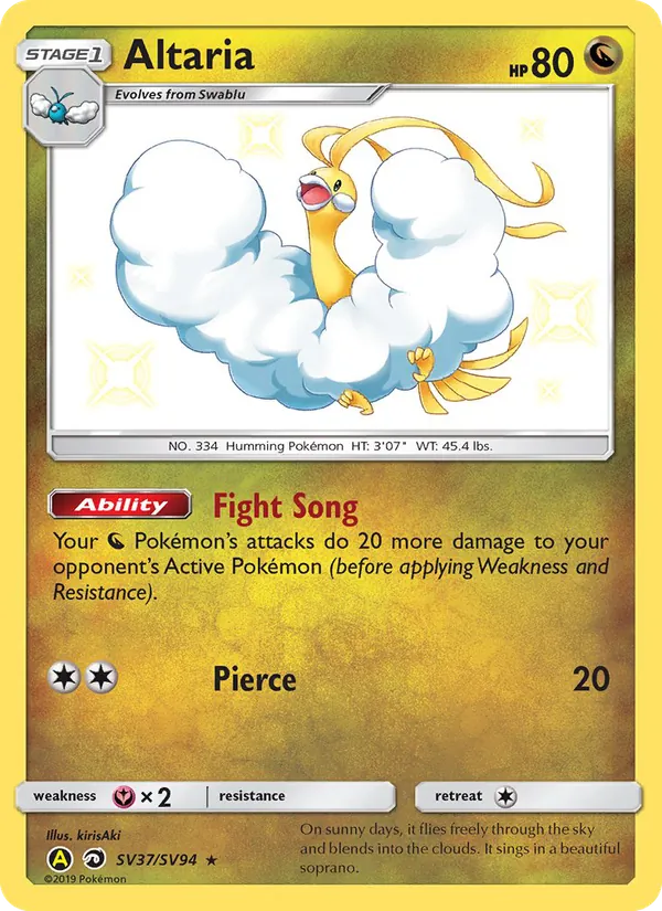 Altaria — Hidden Fates Shiny Vault #SV37 (Pokémon TCG card)