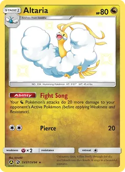 Altaria (Hidden Fates Shiny Vault #SV37)