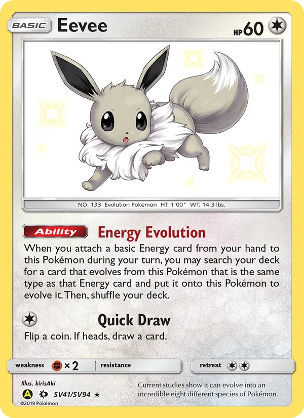 Eevee — Hidden Fates Shiny Vault #SV41 (Pokémon TCG card)
