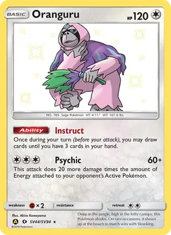 Oranguru (Hidden Fates Shiny Vault #SV44)