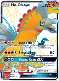 Ho-Oh-GX (Hidden Fates Shiny Vault #SV50)