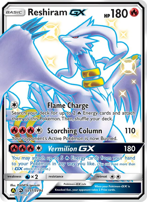 Reshiram-GX — Hidden Fates Shiny Vault #SV51 (Pokémon TCG card)