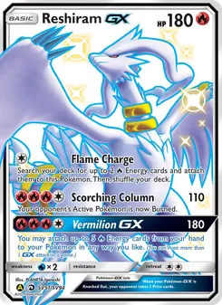 Reshiram-GX (Hidden Fates Shiny Vault #SV51)