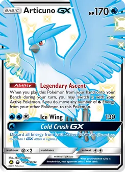 Articuno-GX (Hidden Fates Shiny Vault #SV54)