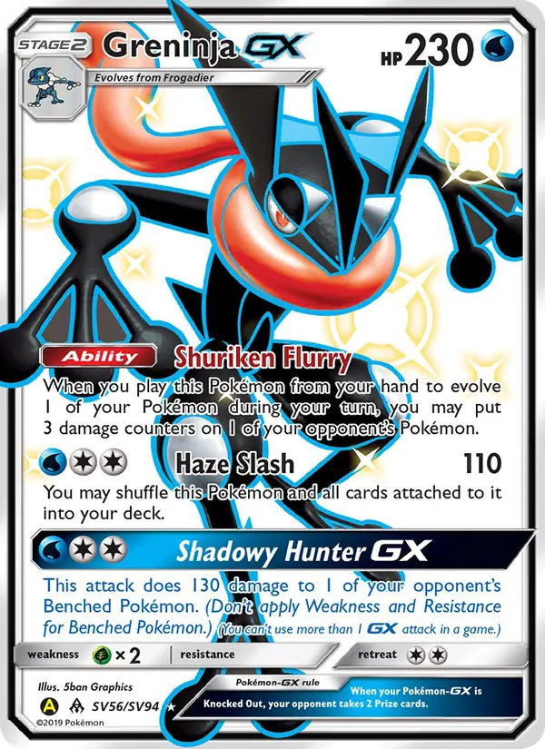 Greninja-GX — Hidden Fates Shiny Vault #SV56 (Pokémon TCG card)