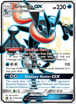 Greninja-GX (Hidden Fates Shiny Vault #SV56)
