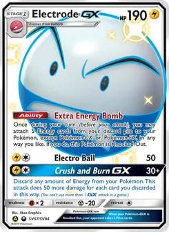 Electrode-GX (Hidden Fates Shiny Vault #SV57)