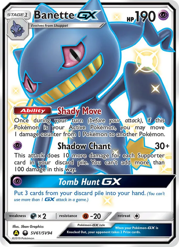 Banette-GX — Hidden Fates Shiny Vault #SV61 (Pokémon TCG card)