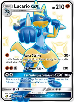 Lucario-GX (Hidden Fates Shiny Vault #SV64)