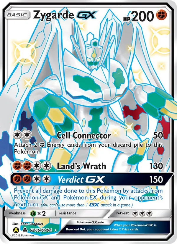 Zygarde-GX — Hidden Fates Shiny Vault #SV65 (Pokémon TCG card)
