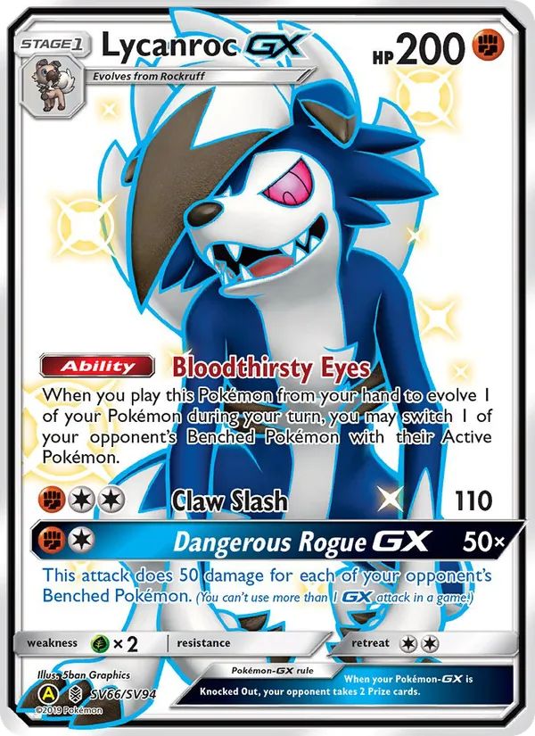 Lycanroc-GX — Hidden Fates Shiny Vault #SV66 (Pokémon TCG card)