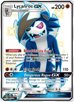 Lycanroc-GX (Hidden Fates Shiny Vault #SV66)