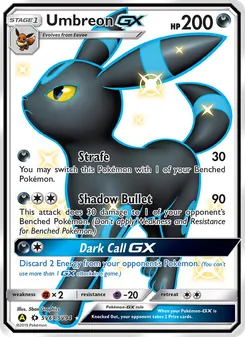 Umbreon-GX (Hidden Fates Shiny Vault #SV69)