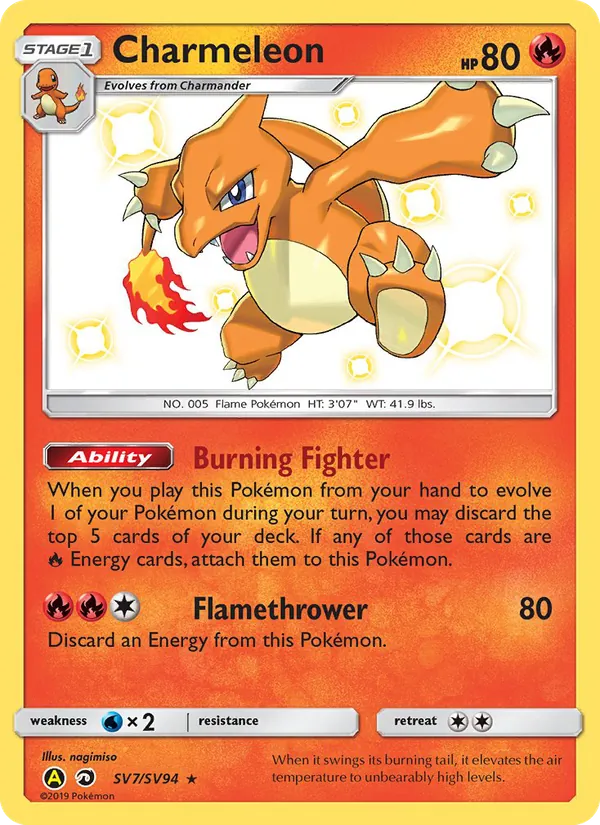 Charmeleon — Hidden Fates Shiny Vault #SV7 (Pokémon TCG card)