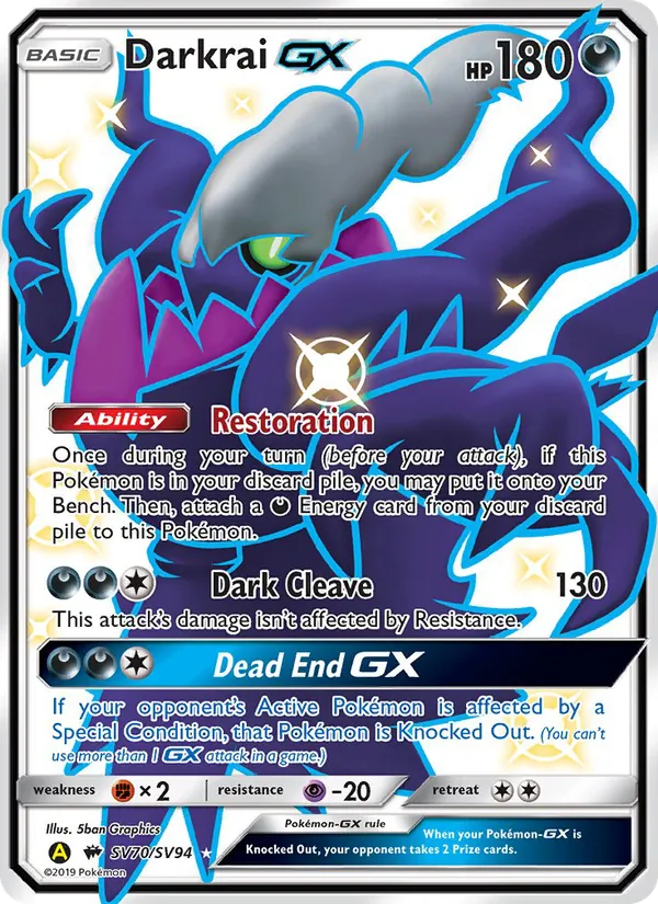 Darkrai-GX — Hidden Fates Shiny Vault #SV70 (Pokémon TCG card)