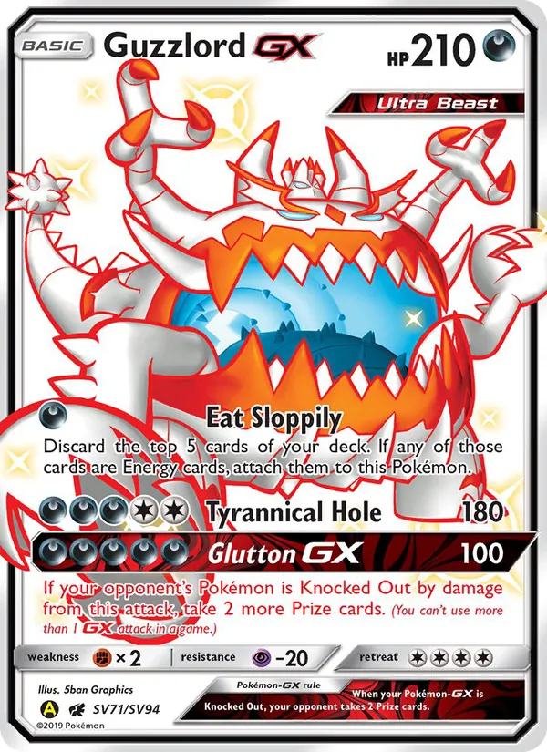 Guzzlord-GX — Hidden Fates Shiny Vault #SV71 (Pokémon TCG card)