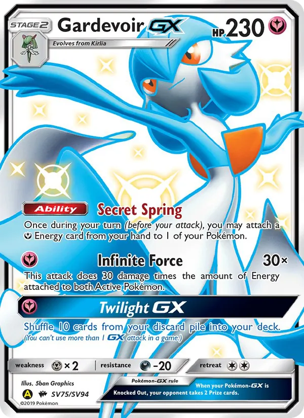 Gardevoir-GX — Hidden Fates Shiny Vault #SV75 (Pokémon TCG card)