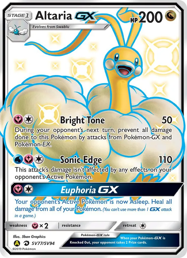 Altaria-GX — Hidden Fates Shiny Vault #SV77 (Pokémon TCG card)
