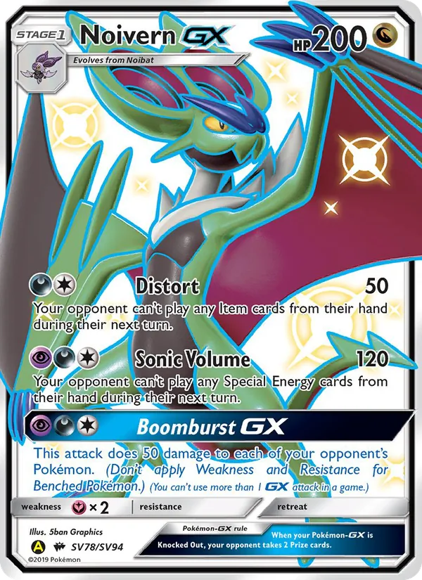 Noivern-GX — Hidden Fates Shiny Vault #SV78 (Pokémon TCG card)