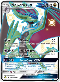 Noivern-GX (Hidden Fates Shiny Vault #SV78)