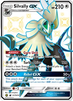 Silvally-GX (Hidden Fates Shiny Vault #SV79)